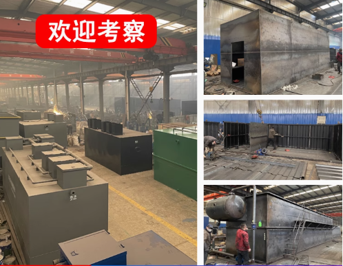 新密嘉源通环保:专注污水治理,定制化设备解决全场景需求