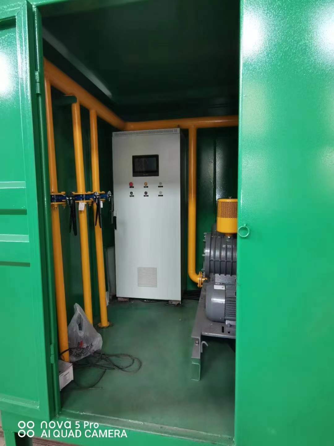 新密一体化高效絮凝沉淀池
